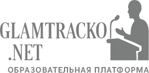 Glamtracko.net